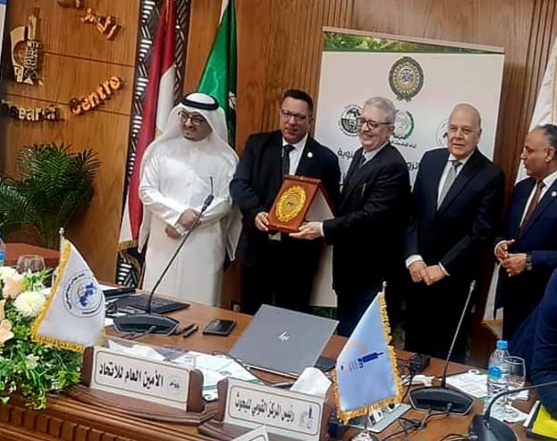 Fb Img 1703104108658