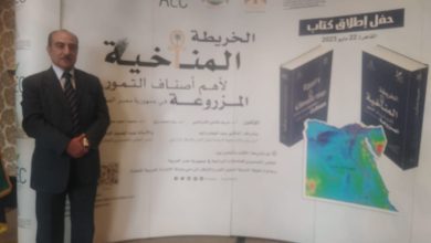 Img 20231201 Wa0067(1)