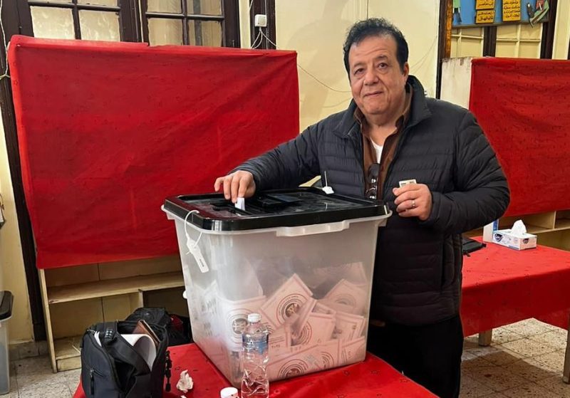 Img 20231212 Wa0083~2