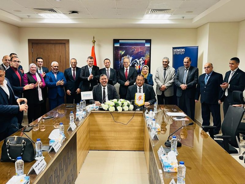 Img 20231221 Wa0056(1)