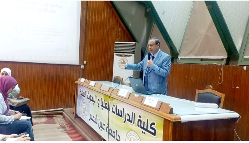 Screenshot ٢٠٢٣١٢٠١ ٢٣٢٧٢٩ Gallery