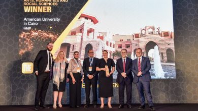 The Mena Awards Arts, Humanities And Social Science