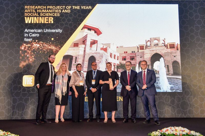 The Mena Awards Arts, Humanities And Social Science