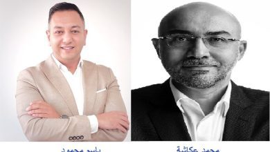 Whatsapp Image 2023 12 02 At 12.26.02 Pm