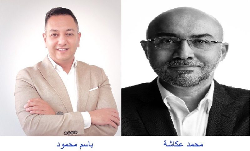 Whatsapp Image 2023 12 02 At 12.26.02 Pm