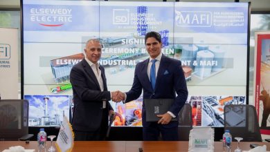 Whatsapp Image 2023 12 27 At 14.30.14 A0adbad6