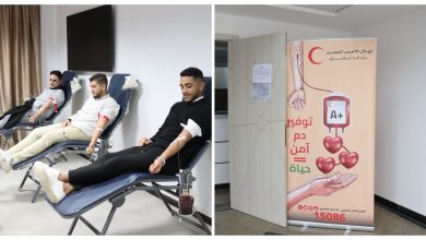  Storage Emulated 0 برنامج دمج الصور 1702851974435