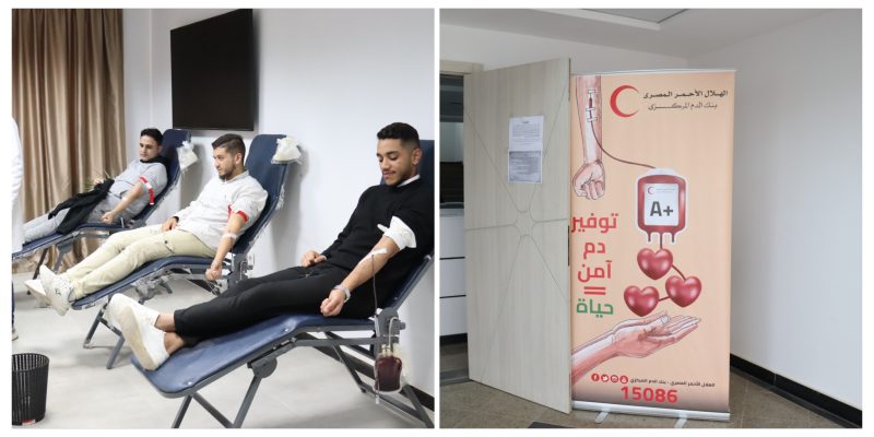  Storage Emulated 0 برنامج دمج الصور 1702851974435