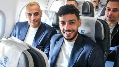 بعثة سيراميكا