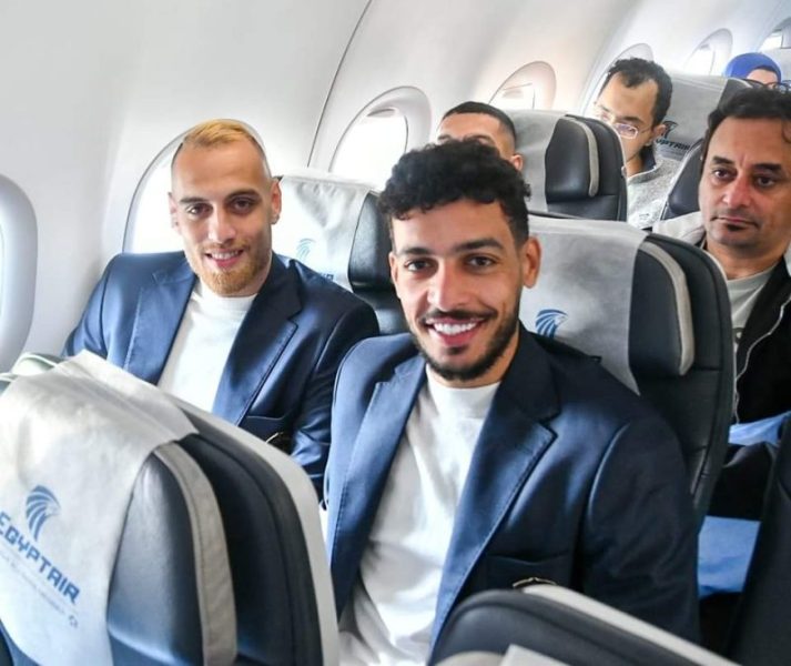 بعثة سيراميكا