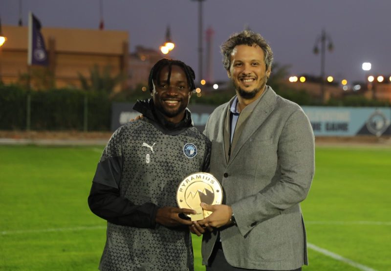 فيستون كالالا ماييلي