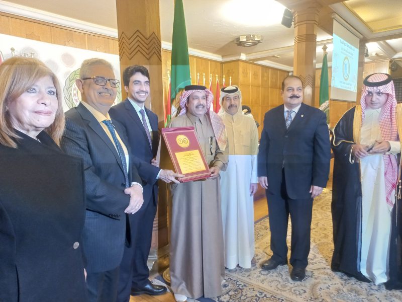 ٢٠٢٣١٢٢٧ ١٢٢٥٤٠