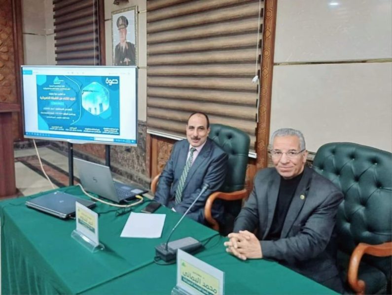 Fb Img 1704755825054