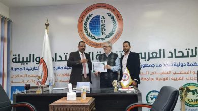 Fb Img 1705433824678