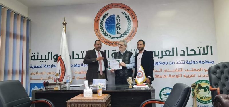 Fb Img 1705433824678