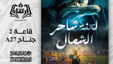 Fb Img 1705704612603