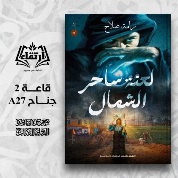 Fb Img 1705704612603