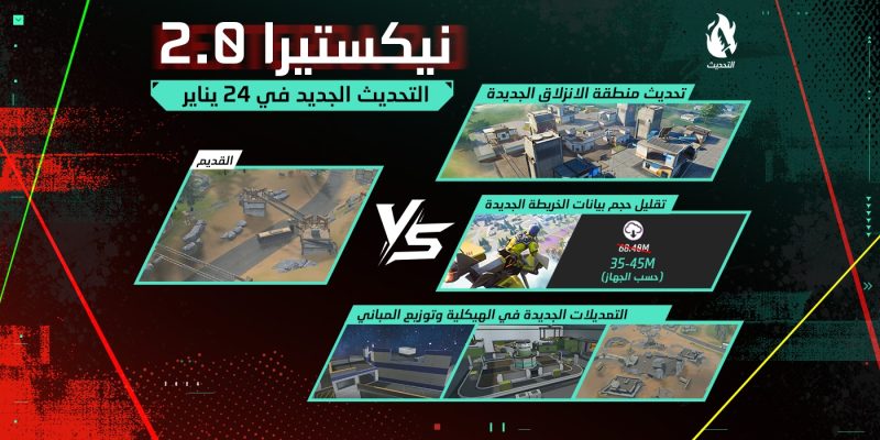 Save ٢٠٢٤٠١٢٤ ١٣٠٧٣٤