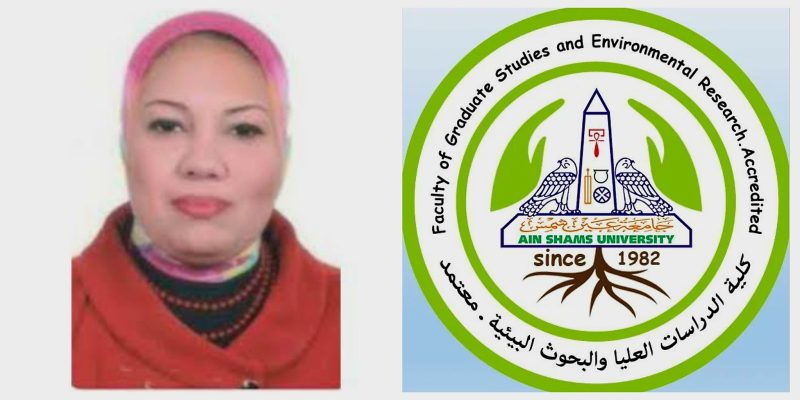 Storage Emulated 0 برنامج دمج الصور 1704143432483