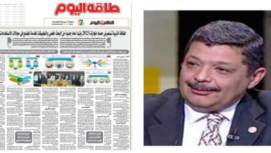  Storage Emulated 0 برنامج دمج الصور 1704264724469