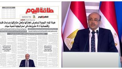  Storage Emulated 0 برنامج دمج الصور 1704899620981