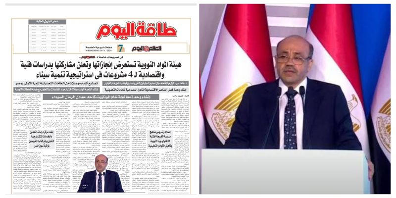  Storage Emulated 0 برنامج دمج الصور 1704899620981