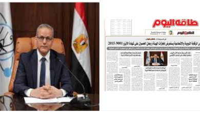  Storage Emulated 0 برنامج دمج الصور 1705482140807