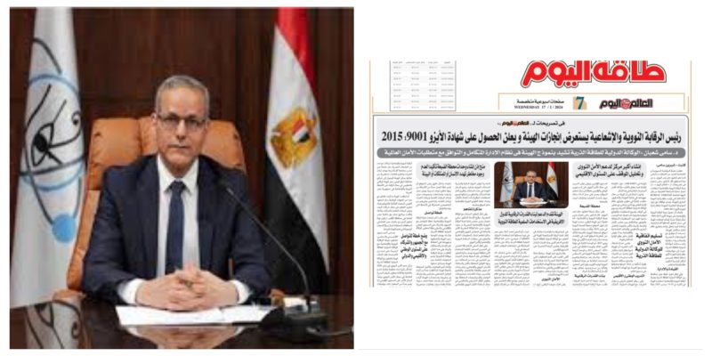  Storage Emulated 0 برنامج دمج الصور 1705482140807