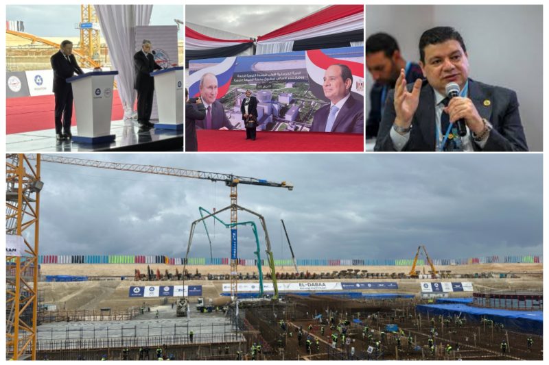  Storage Emulated 0 برنامج دمج الصور 1706021567109