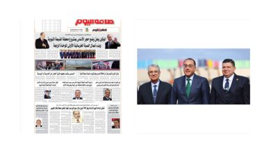  Storage Emulated 0 برنامج دمج الصور 1706109270261