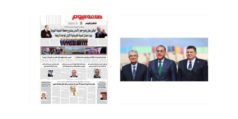  Storage Emulated 0 برنامج دمج الصور 1706109270261