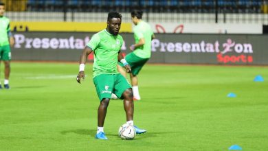 إيزي إيميكا