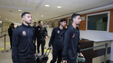 بعثة الأهلي