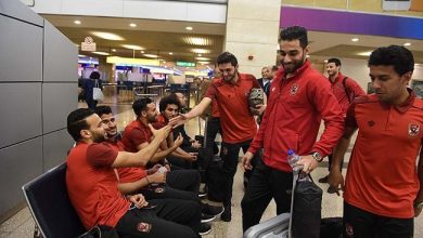 بعثة الأهلي