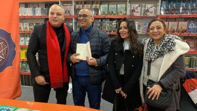 تامر عبد المنعم