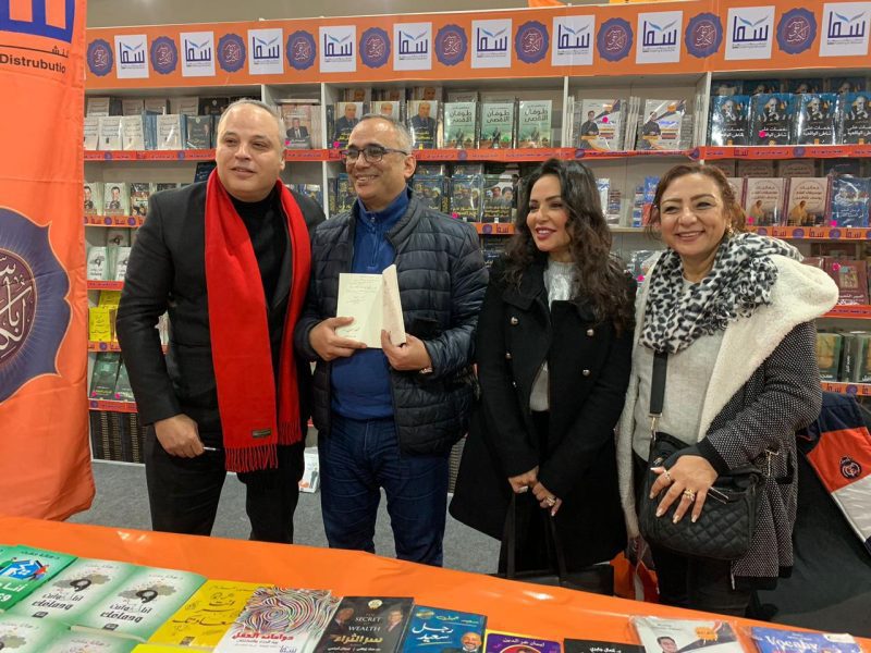 تامر عبد المنعم