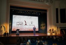 جائزة ساويرس الثقافية