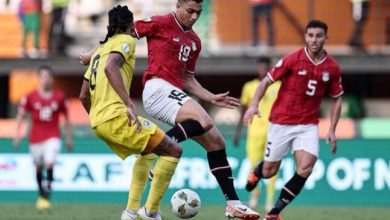 مصر وموزمبيق