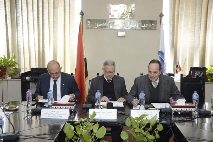 Fb Img 1707220717643