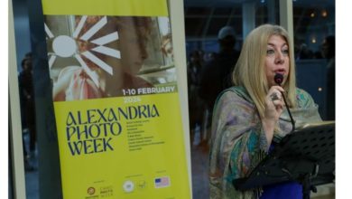 Img ٢٠٢٤٠٢٠٣ ١٦٢٦٣٢