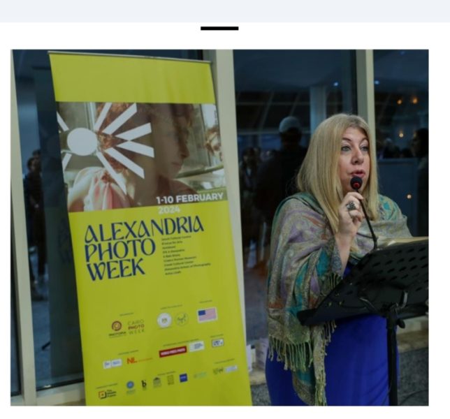 Img ٢٠٢٤٠٢٠٣ ١٦٢٦٣٢