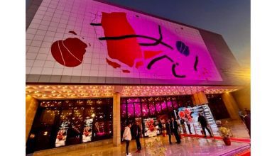 Img ٢٠٢٤٠٢٢٩ ١٣١٦٤٦