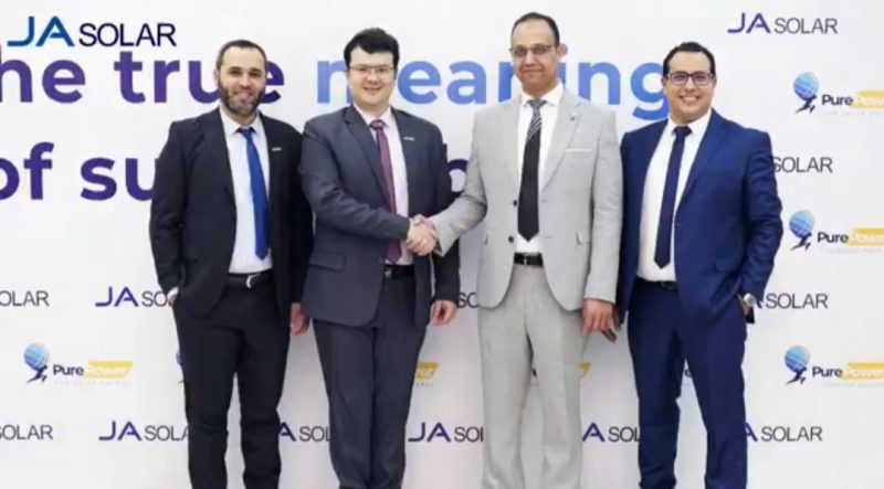 Screenshot ٢٠٢٤٠٢٢٦ ٢٠١٣٤٢ Facebook