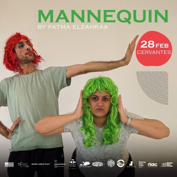 D48924c5 787b 4738 B60b 97a49ccac66e