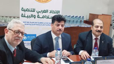 ٢٠٢٤٠٢٢٨ ١٥٣١١٣