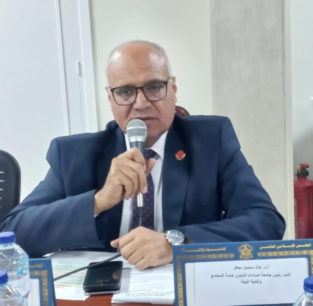 ٢٠٢٤٠٢٢٨ ١٥٤٧١٩