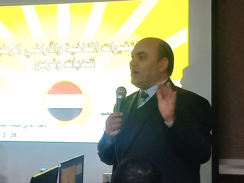 ٢٠٢٤٠٢٢٨ ١٧١٠١٦