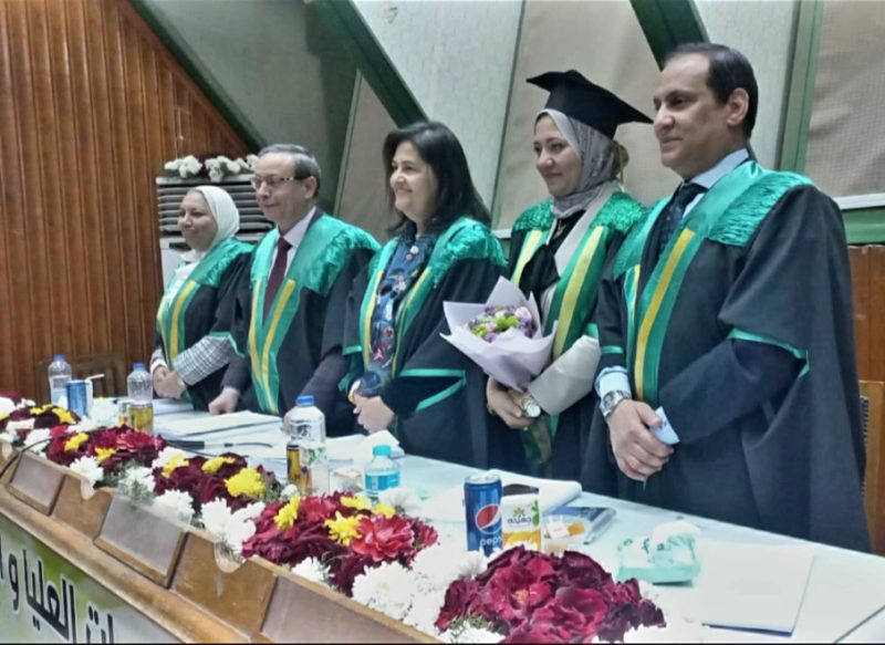 Screenshot ٢٠٢٤٠٣١١ ٢٢٠٥١٥ Whatsapp