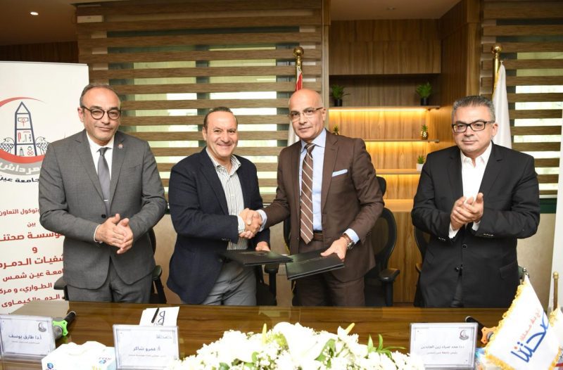 Whatsapp Image 2024 03 25 At 12.00.57 F1a721a8