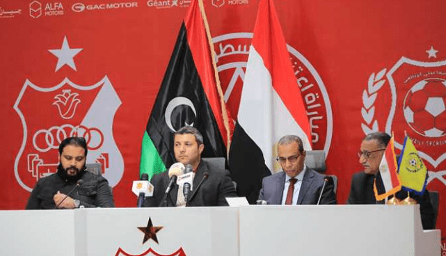 الإسماعيلي والأهلي الليبي